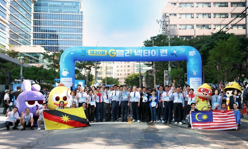 넷마블, ‘G밸리 넥타이 런 마라톤’ 참가…임직원 80명 완주
