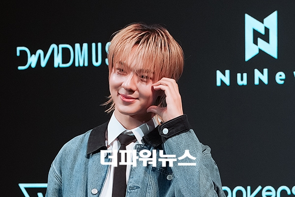 누뉴 차와린, 'LEAVE ME WITH YOUR LOVE' 기자간담회