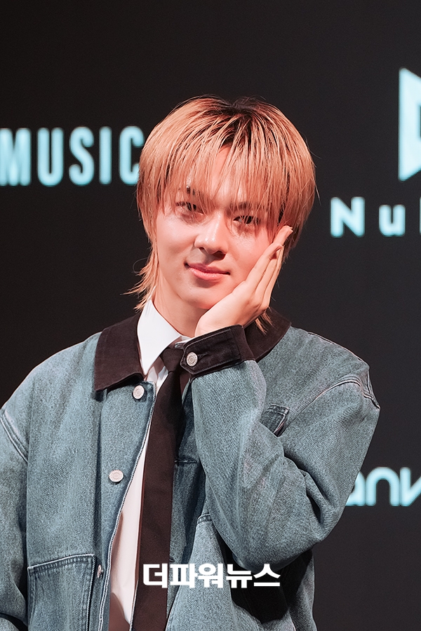 누뉴 차와린, 'LEAVE ME WITH YOUR LOVE' 기자간담회