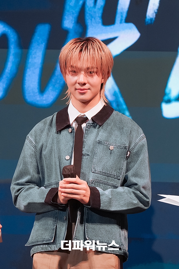 누뉴 차와린, 'LEAVE ME WITH YOUR LOVE' 기자간담회