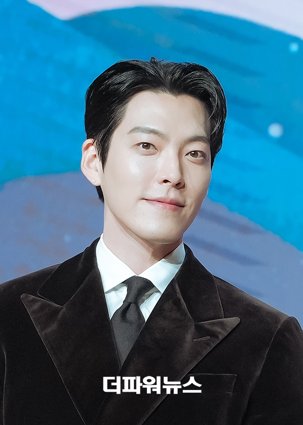 김우빈, '다 이루어질지니'제작발표회