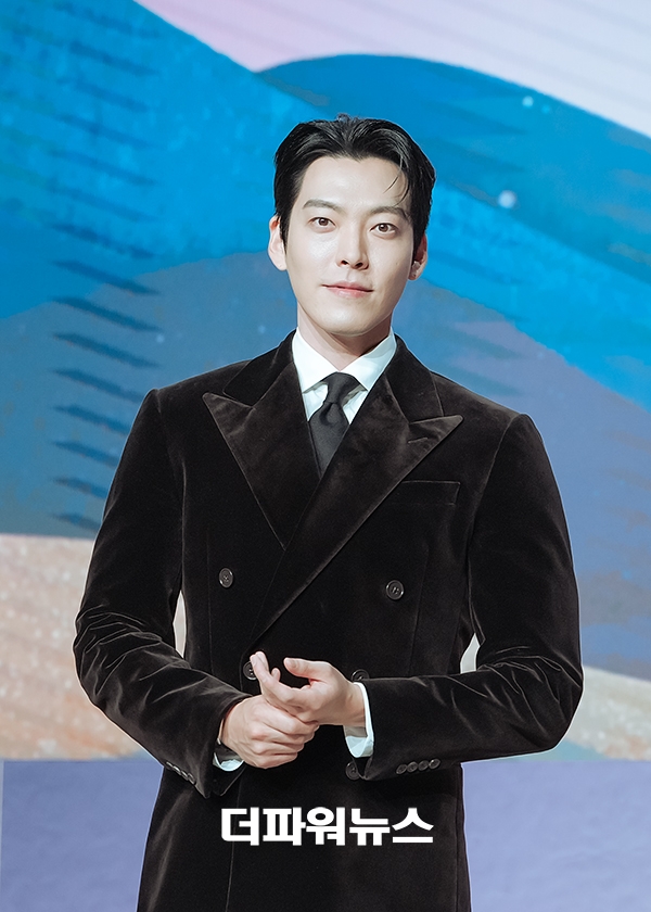 김우빈, '다 이루어질지니'제작발표회