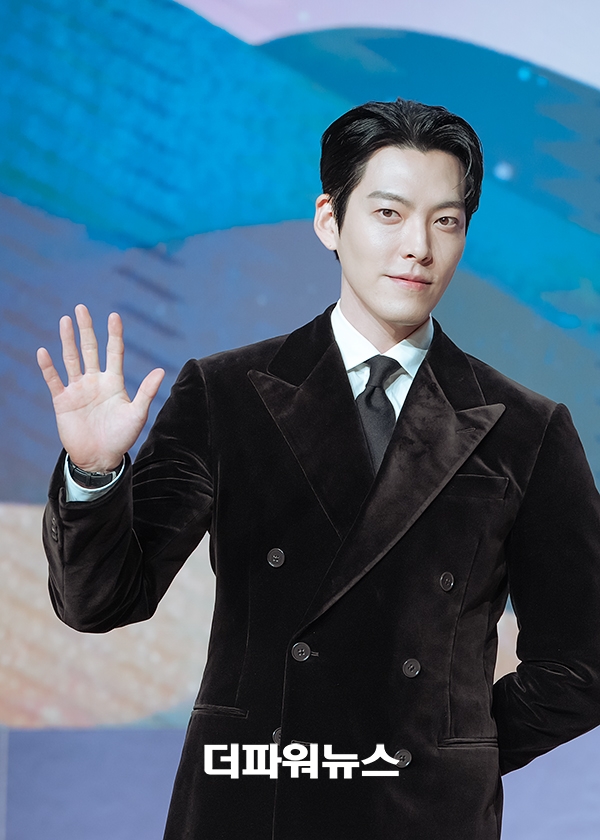 김우빈, '다 이루어질지니'제작발표회