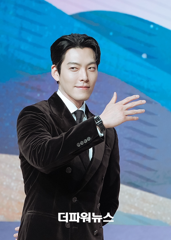 김우빈, '다 이루어질지니'제작발표회