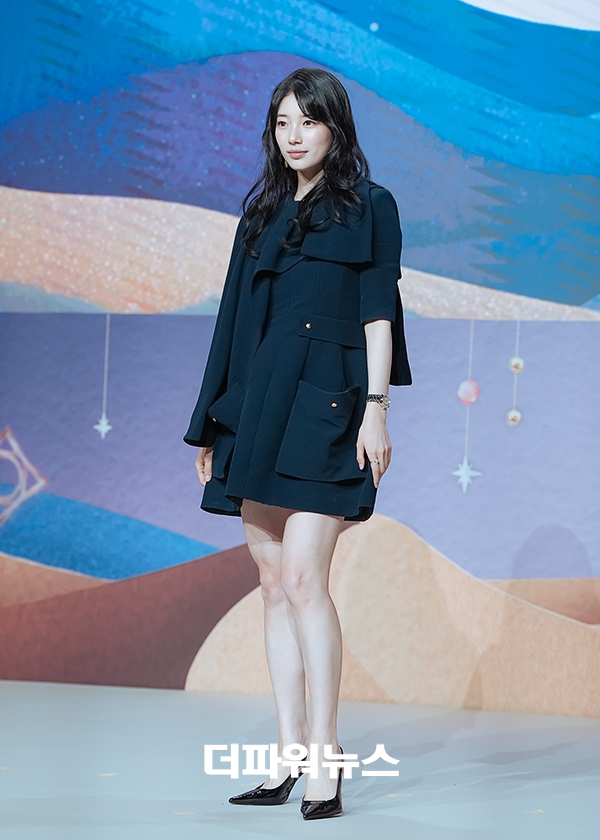 수지, '다 이루어질지니'제작발표회