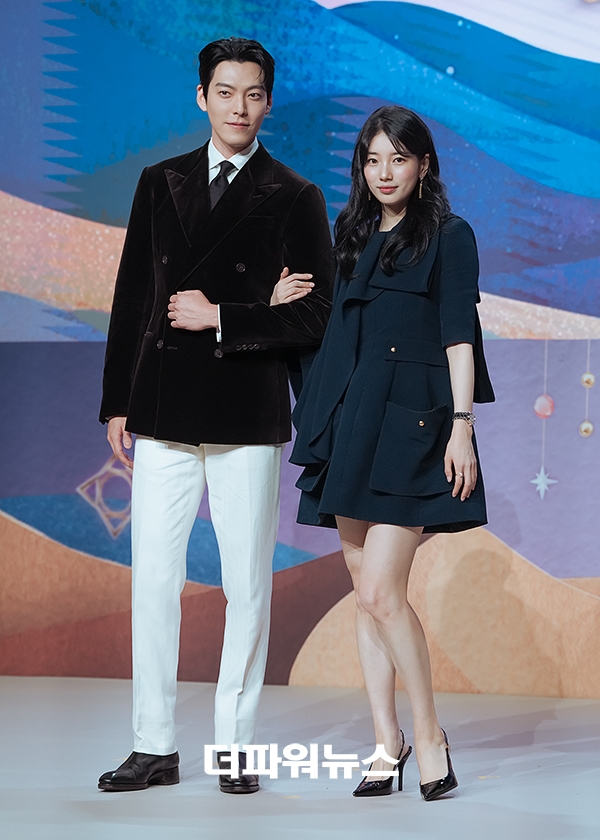 김우빈-수지, '다 이루어질지니'제작발표회