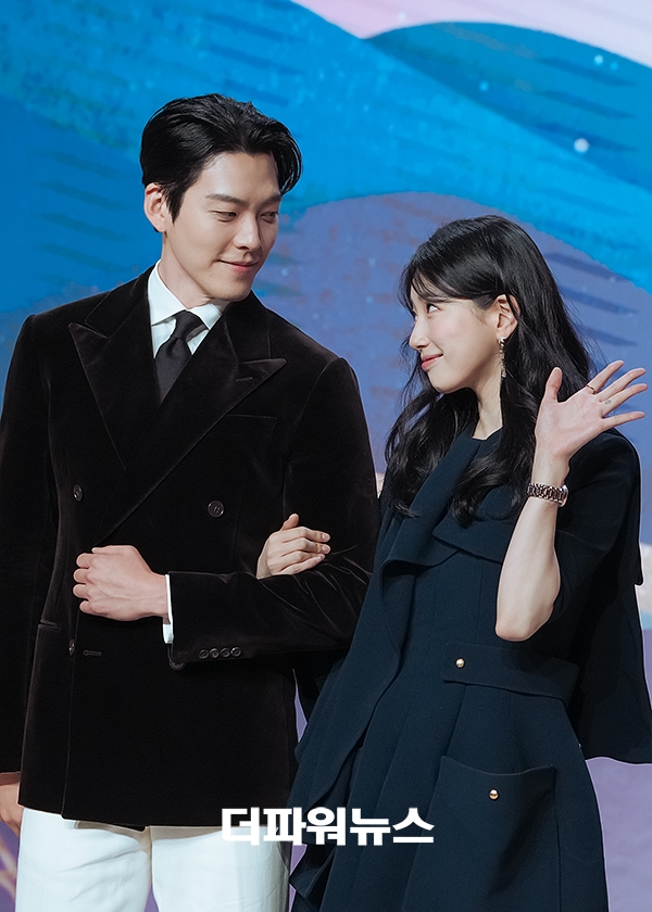 김우빈-수지, '다 이루어질지니'제작발표회