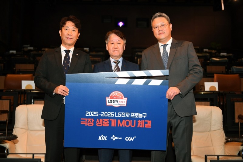 CGV, 한가위 연휴 기술 특별관 라인업 발표