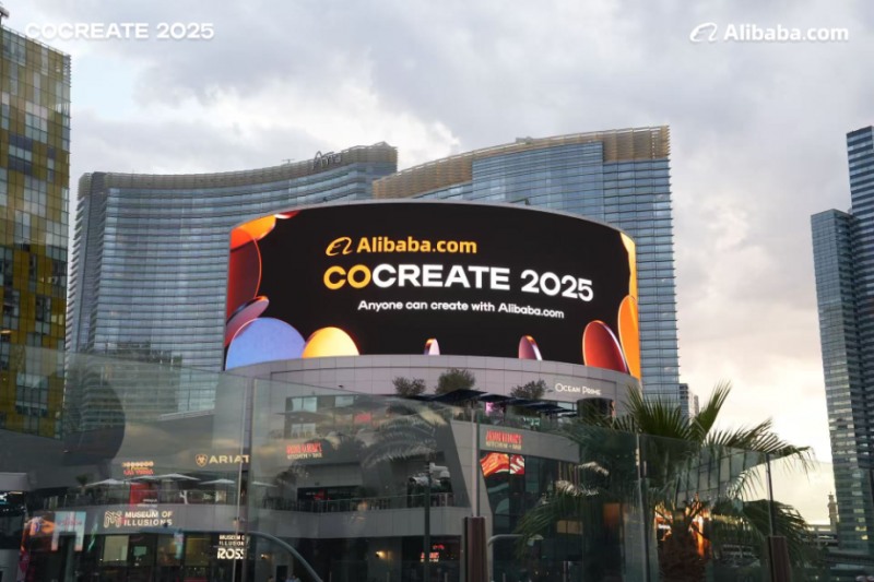 알리바바닷컴, 글로벌 창업 경연대회 ‘CoCreate Pitch 2025’ 진행