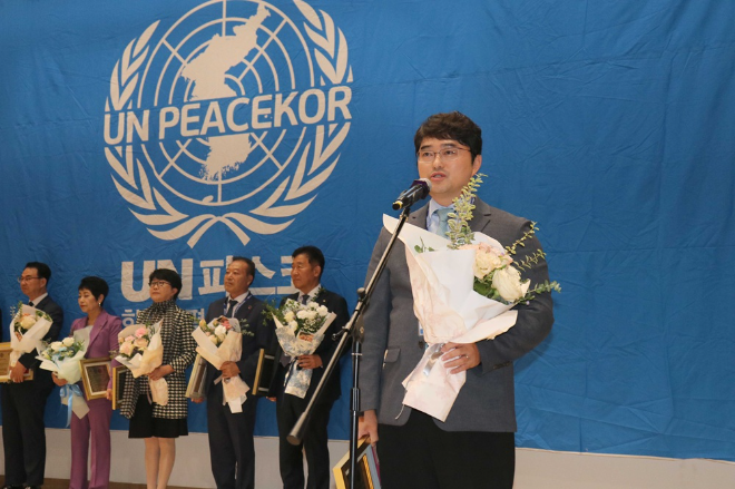 대웅제약 이창재 대표, UN피스코 SDGs 수상