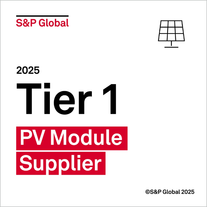 한화솔루션, S&P 글로벌 ‘2025 1등급 클린테크 기업’ 선정