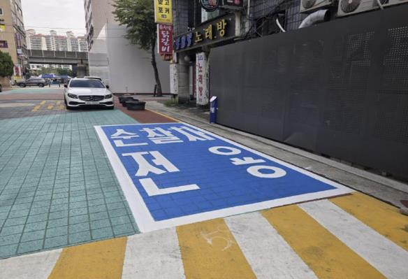도봉구 노해로69길 15-15에 설치된 순찰차 전용주차구획