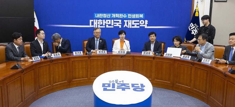 민주당 3대특검 특별위원회 전현희 수석위원(사진=연합뉴스)