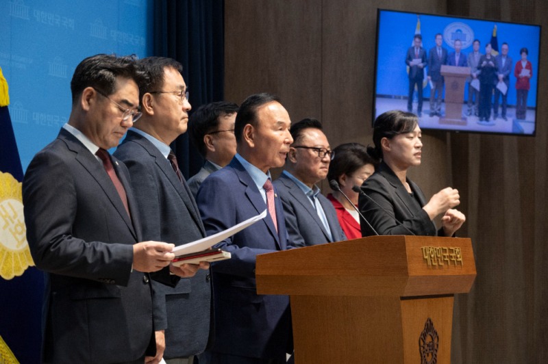 국가 전산망 마비 사태 관련 국민의힘 TF 기자회견(사진=연합뉴스)