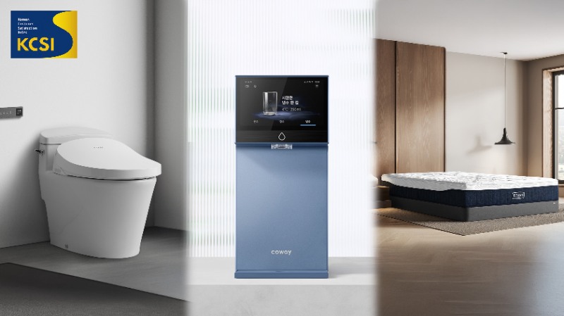 코웨이, ‘2025 한국산업의 고객만족도(KCSI)’ 3관왕 차지