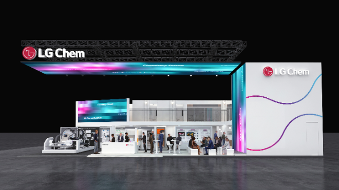 LG화학, 유럽 최대 플라스틱 전시회 ‘K2025’ 참가
