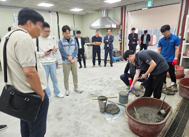 한일시멘트∙한일산업, 특수콘크리트 기술설명 시연회 개최