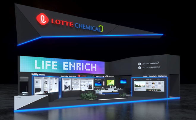 롯데케미칼, 세계 최대 플라스틱 산업 전시회 ‘K 2025’ 참가