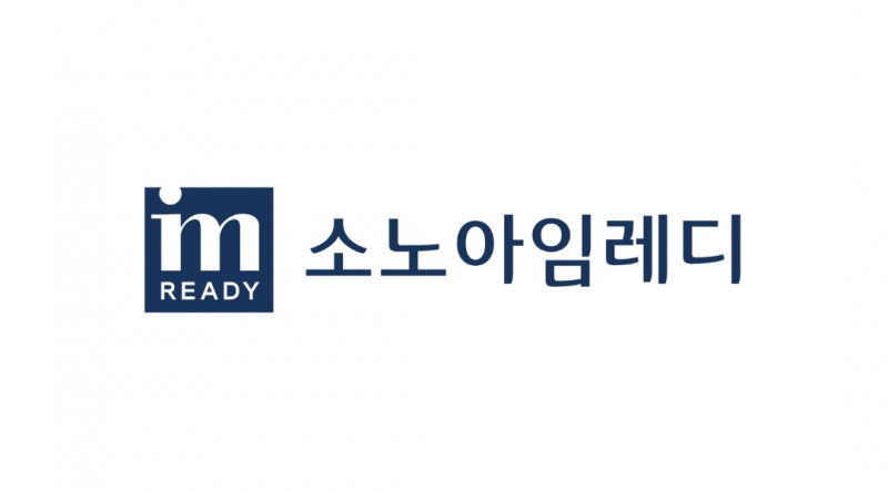 대명스테이션, 소노스테이션으로 사명 변경