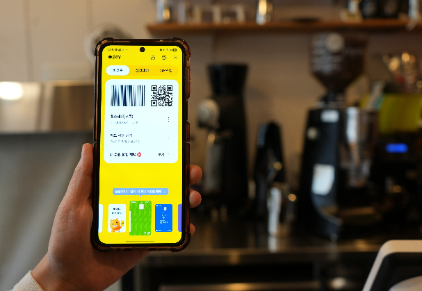 코나아이 천안사랑카드-청주페이, 카카오페이 연동 시작