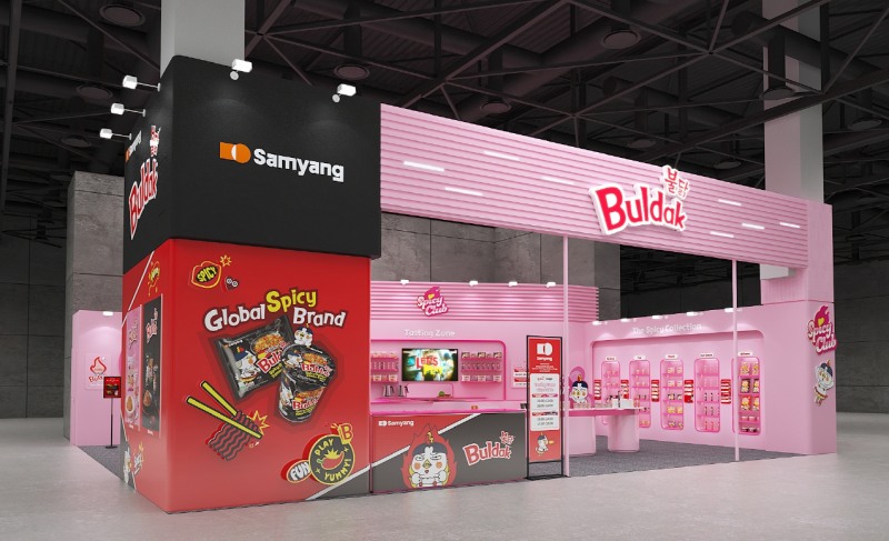 삼양식품 ‘아누가(ANUGA) 2025’ 참가