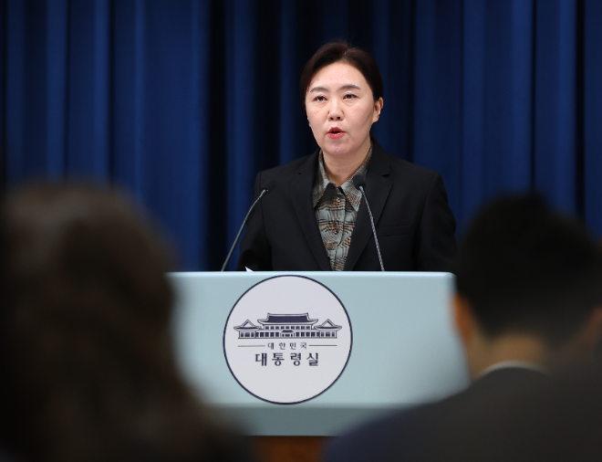 브리핑하는 강유정 대변인.(사진=연합뉴스)