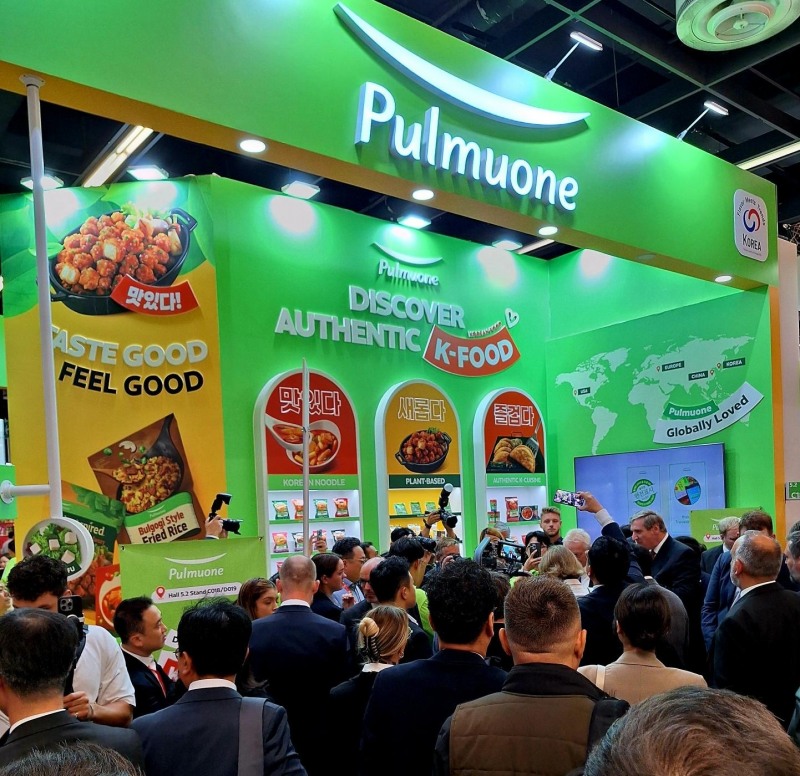 풀무원, 세계 최대 식품박람회 '獨 아누가 2025' 참가