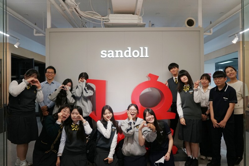 산돌, 한글날 맞아 디자인 전문성 바탕으로 고등학생 대상 사회공헌활동 진행