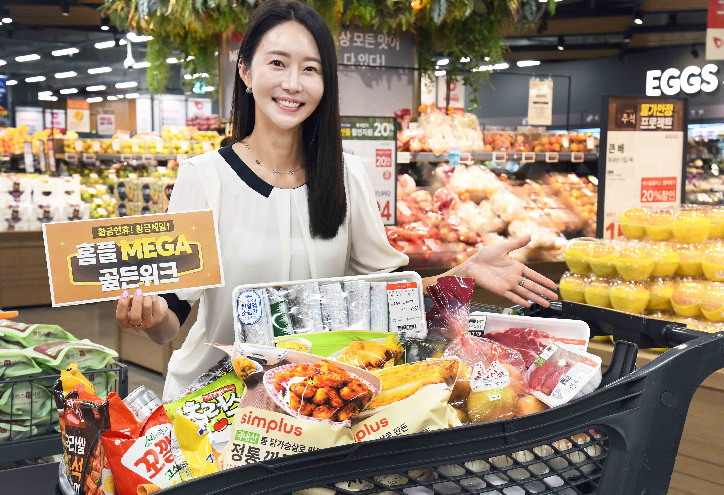 홈플러스, ‘홈플 MEGA 골든위크’ 2주차 개최