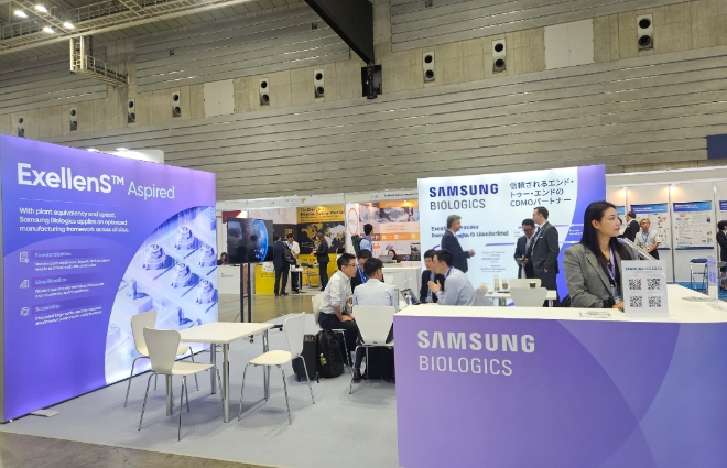 삼성바이오로직스, 바이오 재팬서 글로벌 CDMO 위상 재확인