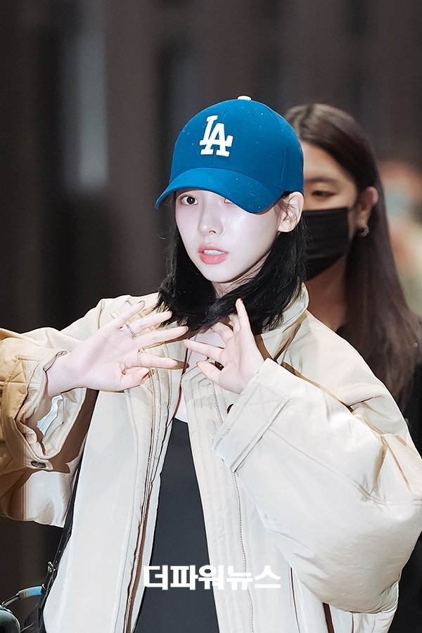 에스파 카리나, 김포국제공항 출국