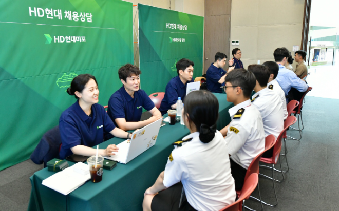 HD현대중공업, 오는 26일까지 ‘특수선사업부 경력 채용’ 실시