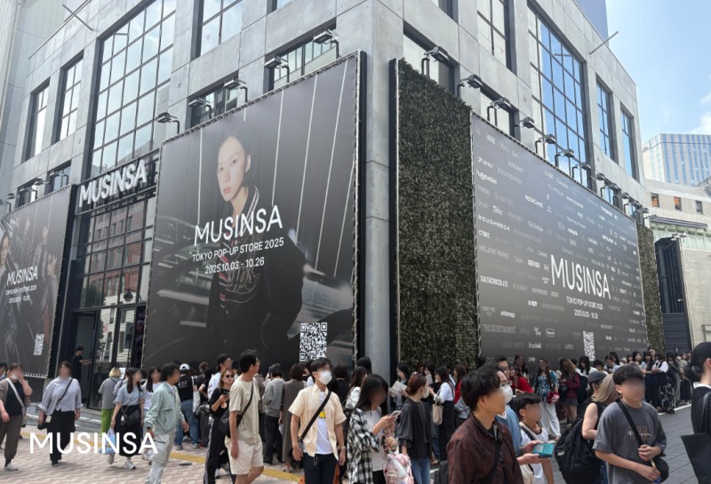 무신사 도쿄 팝업 스토어, 방문객 2만 명 돌파