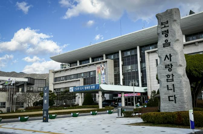 시청사
