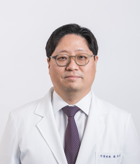 건국대병원 신경외과 최우진 교수. 사진=건국대병원