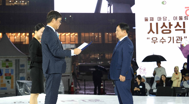 공영홈쇼핑, '2024년 공공기관 공문서 평가' 1위 차지