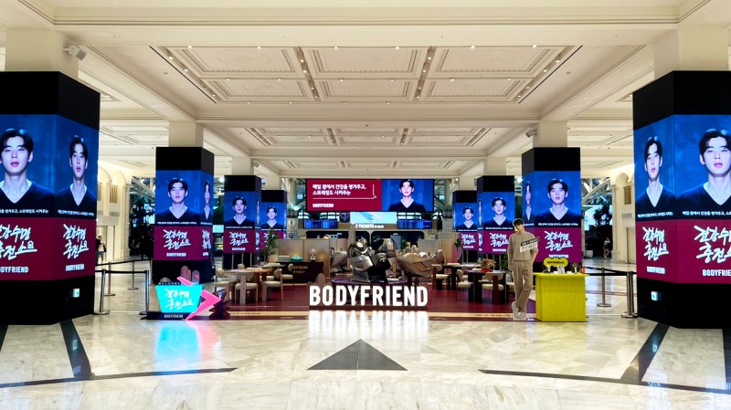 바디프랜드 ‘건강수명 충전소’ 팝업 스토어, 전국 1만 4,000여 명 방문