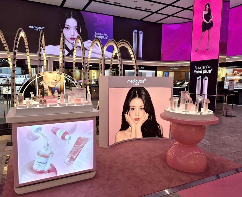 신세계면세점, 메디큐브 명동점 팝업 운영