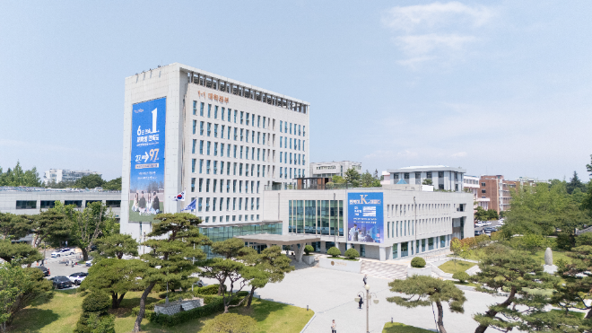 사진=전북대학교