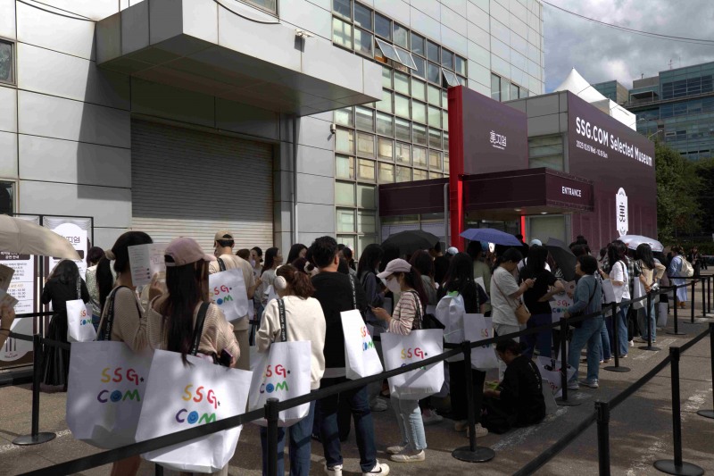 SSG닷컴, 첫 오프라인 페스타 ‘美지엄’ 개최