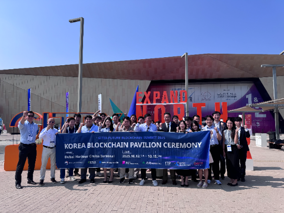 파라메타,스테이블코인 및 디지털 자산 통합 서비스 공개