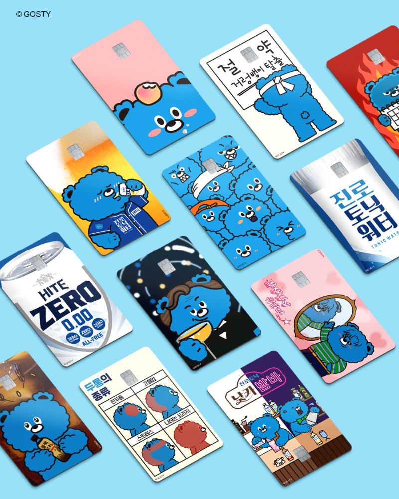 하이트진로음료-고스티, 진토니 카드커버 출시