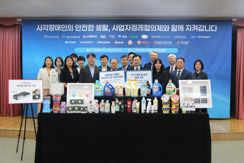 세라젬, 흰지팡이의 날 맞아 시각장애인 친화 제품 보급 사업 참여