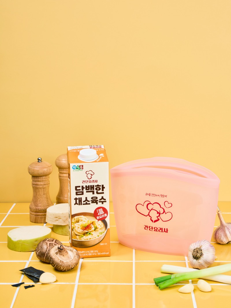 정식품, '간단요리사 X 실리팟' 협업 진행