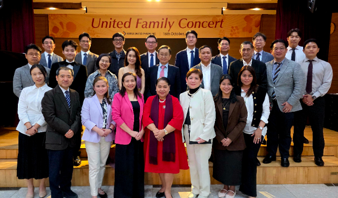 한국유나이티드제약, 해외 바이어 초청 음악회 개최