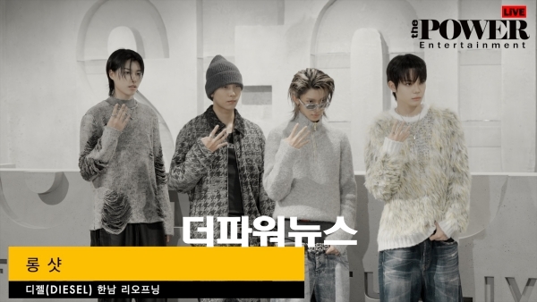 롱샷, 포토월 행사
