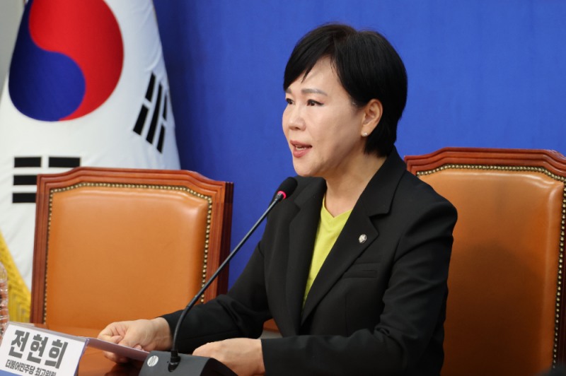 더불어민주당 전현희 수석 최고위원이 19일 서울 여의도 국회에서 최근 '캄보디아 사태', 부동산 대책 등 현안 관련 기자간담회를 하고 있다.(사진=연합뉴스)