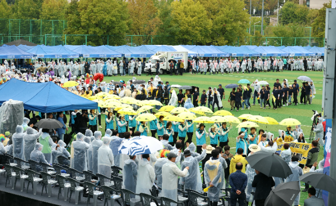 ▲'제32회 전주시민체육대회' 개최(사진=전주시)