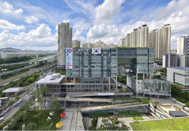 금천구청 종합청사 전경