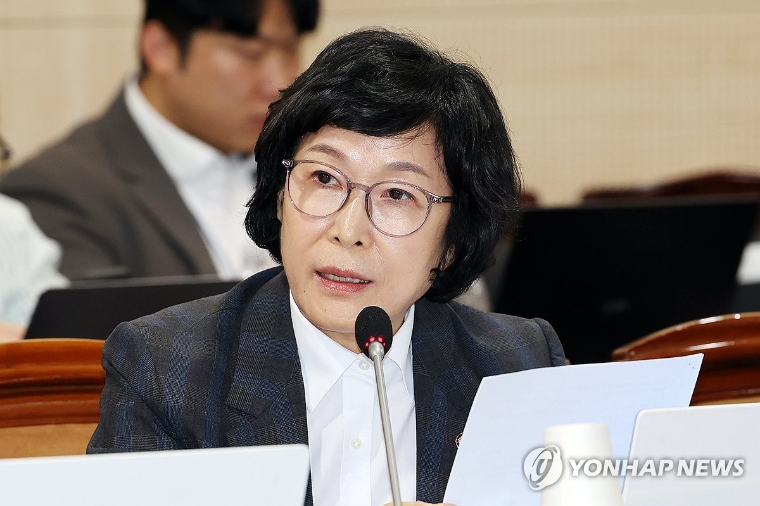 오세희 국회의원 (사진=연합뉴스)